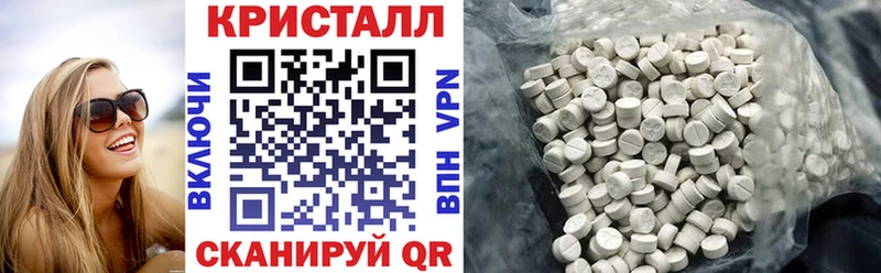 KRAKEN маркетплейс  Новочеркасск  АМФ 98% 