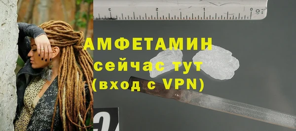 гашиш Верея
