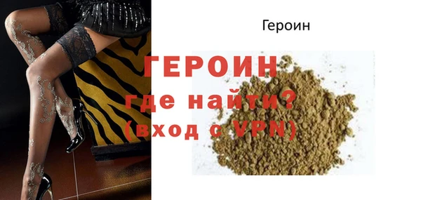 гашиш Верея