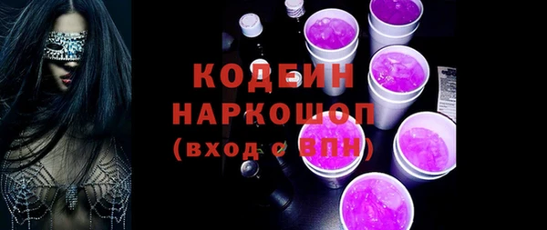 гашиш Верея