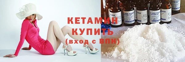 гашиш Верея