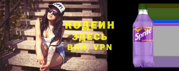 гашиш Верея