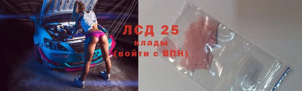 гашиш Верея