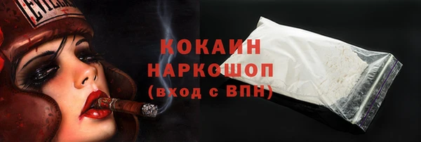 гашиш Верея