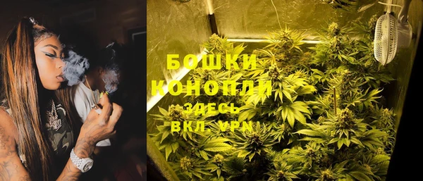 стафф Верхнеуральск
