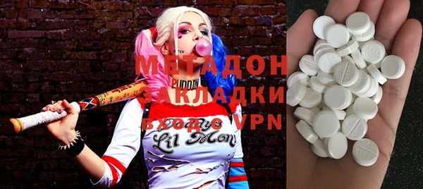 гашиш Верея