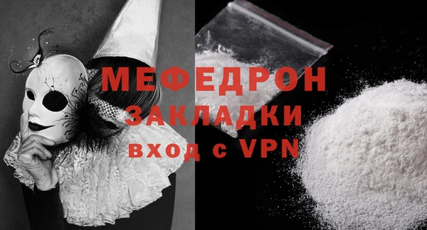 гашиш Верея