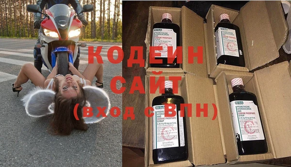 гашиш Верея