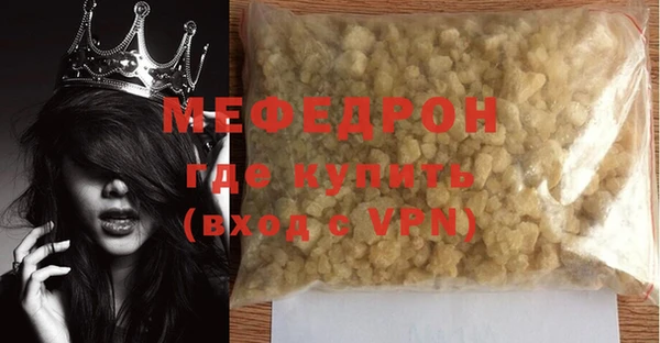 гашиш Верея