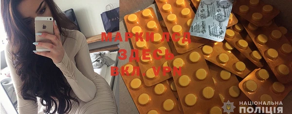 гашиш Верея