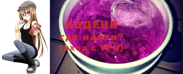 spice Верхний Тагил